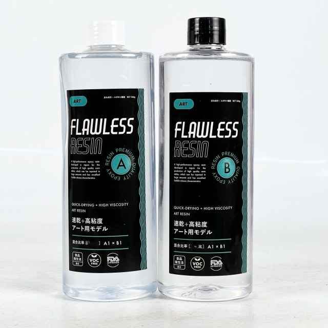 フローレスレジン 海アート用エポキシ樹脂 速乾/高粘度 2液性エポキシレジン レジンアート 1kg セル波 コーティング 5,204円