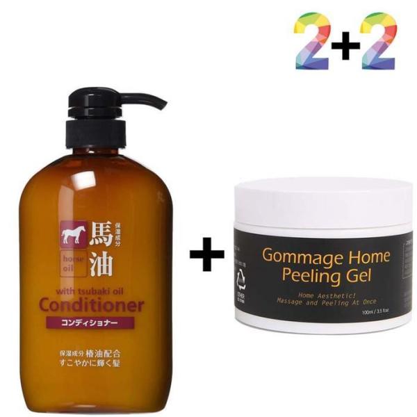 マユ リンストリートメント タンパク質 リペア 馬の栄養パック / マユコンディショナー2個 / 沖縄マッドフォーム 2個