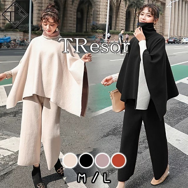 セットアップ レディース 秋冬 セットアップ ニット セットアップ カジュアル ワンピース レディース 大人可愛い 可愛い かわいい 体型カバー 長袖 ゆったり