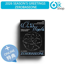 Qoo10 | ZB1特典のおすすめ商品リスト(ランキング順) : ZB1特典買う