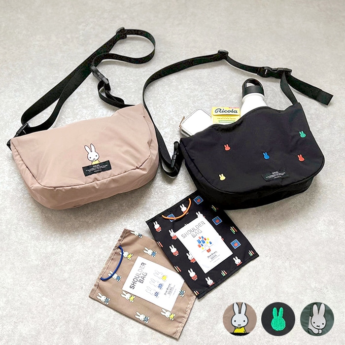 ミッフィー ソレイユ SOLEIL ウィークエンド ショルダーバッグ サコッシュ 斜めがけ かわいい おしゃれ 北欧 うさぎ ブルーナ 旅行 レディース 大人 ナイロン 軽量 撥水 折りたたみ 小さめ