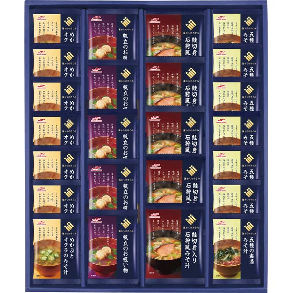 マルハニチロ　海からのめぐみ　海鮮フリーズドライ詰合せ ＭＦＤ－５０Ｎ　　　　 25-0464-030