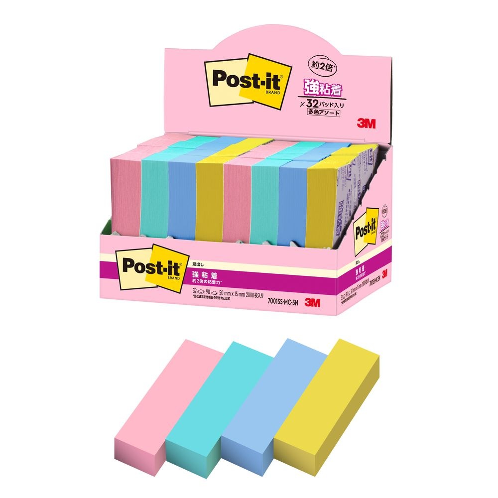 （まとめ買い）ポストイット 強粘着見出しふせん マルチカラー3 50x15mm 90枚x32パッド 増量タイプ 7001SS-MC-3N [x3] 5,231円