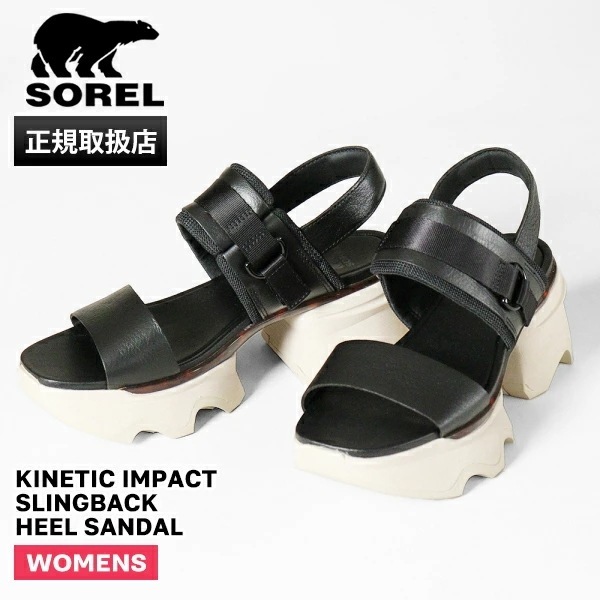 サンダル レディース KINETIC IMPACT SLINGBACK HEEL SANDAL ブラック NL4951 012 ブランド [正規取扱店]