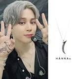 Qoo10] HANNA543 【BTSジミン着用】【当店特典付き】N2