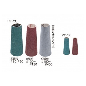 送料無料オフィスマインとんがりキャップ　S1箱／50個入り#150代引き不可商品 K