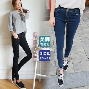 Qoo10] LE SSERAFIM チェウォン 着用 : レディース服