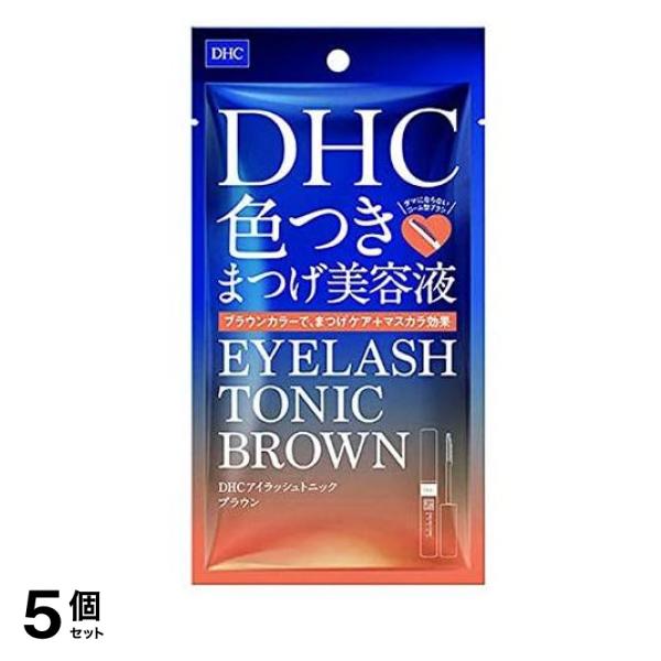 DHC アイラッシュトニック ブラウン 6g 5個セット