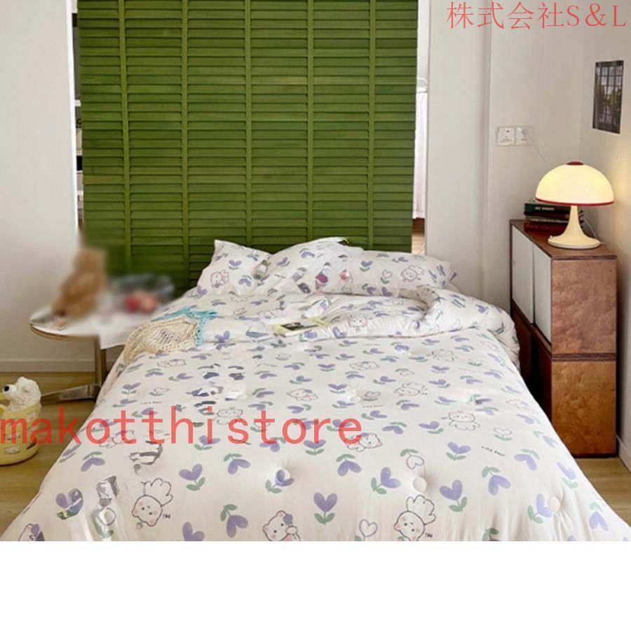 羽毛布団 洗える肌掛け布団 快適 通気性いい 掛ふとん フィットキルトで更に暖か 冬掛布団 おうちで丸洗い ダブル 一年中使え 厚手 汚れにくい 冬掛布団