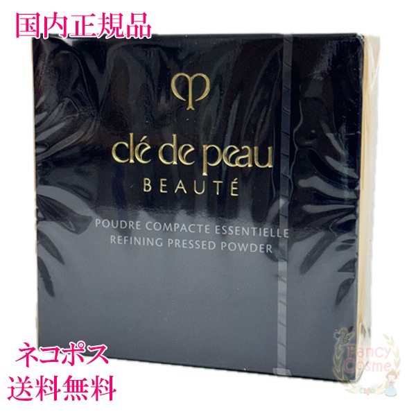 プードルコンパクトエサンシエルn (フェイスパウダー) 本体 5g 国内正規品