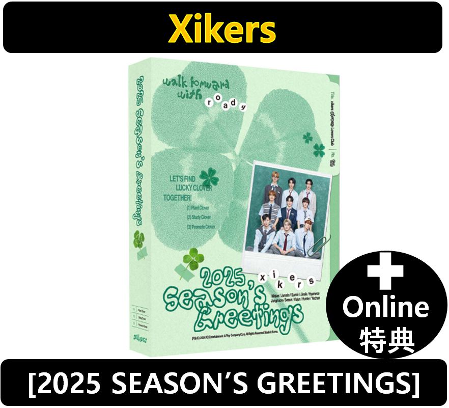 【online特典】xikers - 2025 SEASONS GREETINGS