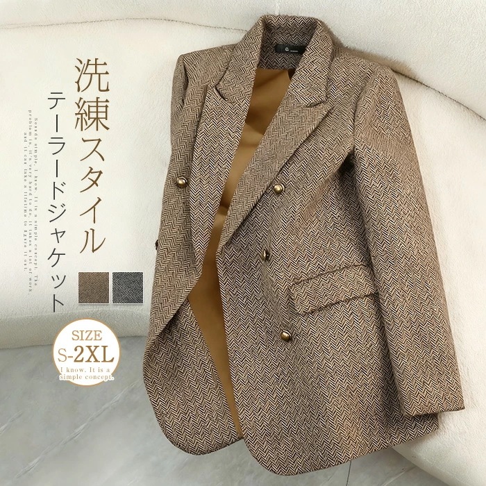 テーラードジャケット レディース 春 秋 コート ツイード ジャケット アウター チェスターコート スーツジャケット 厚手 羽織 トップス ビジネス オフィス 着痩せ 体型カバー シンプル カジュアル