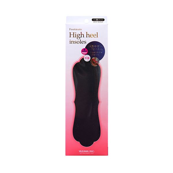[5セット] 矢澤 Footmate ハイヒールインソール ブラック M（23.5～24.5cm） footmate30337X5