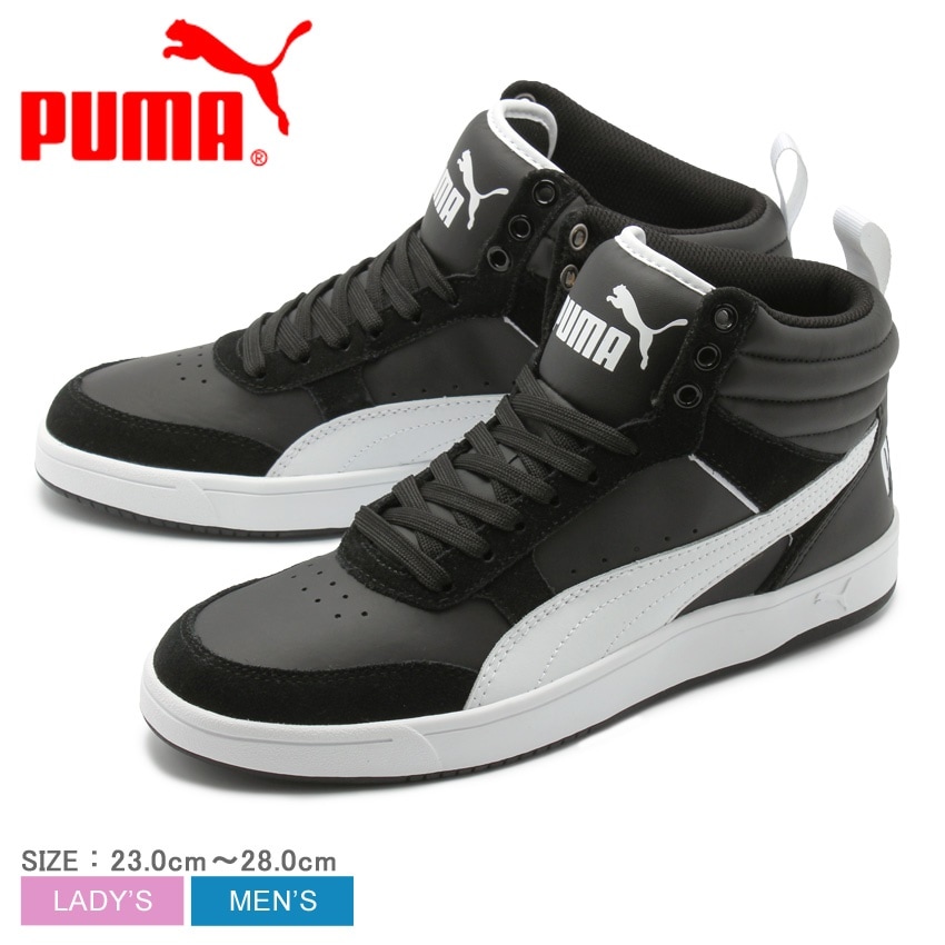 楽天市場】PUMA Rebound Street V2 FUR ハイカット スニーカー