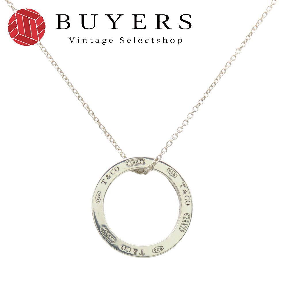 中古 ネックレス 1837 サークル シルバー925 約3.8g シルバー ペンダント アクセサリー レディース 女性
