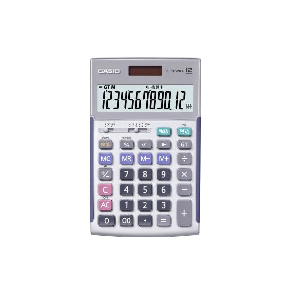 JS-20WKA-SR-N 電卓 ジャストサイズ