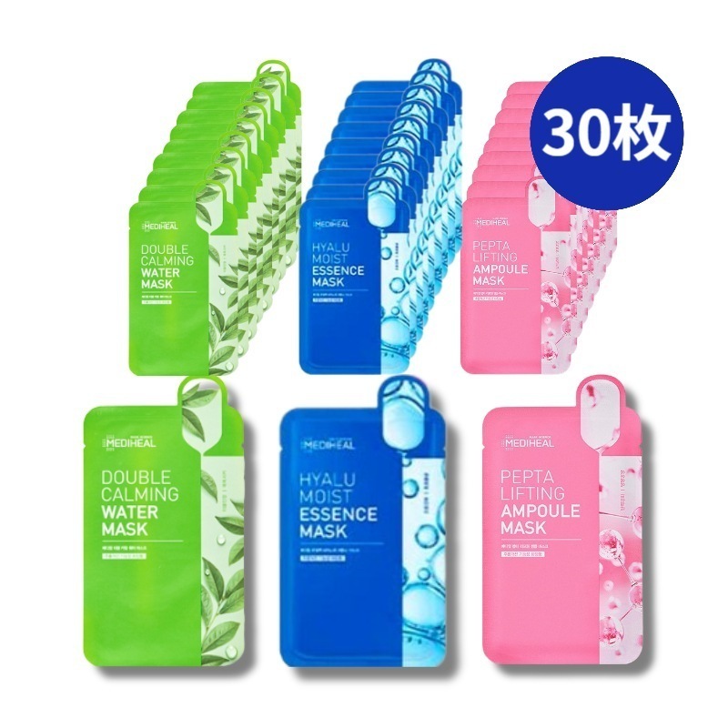 メディヒール 30枚 / デイリーシリーズマスクセット/ヒアルモイアスト/ダブルカーミング/ペプタリフティング