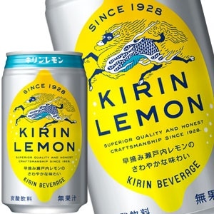 45営業日以内に出荷キリン キリンレモン 350ml缶48本［24本2箱］［賞味期限：2ヶ月以上］北海道沖縄離島は送料無料対象外です［送料無料］