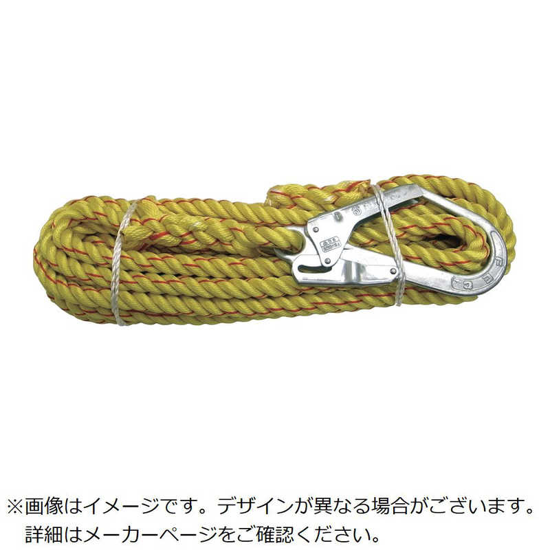 まつうら工業　ニュｰテトロン親綱(垂直用)16mmΦ×15m片側フック付 　NEWTETORON1615