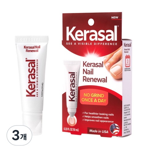 【1+1+1】 KERASAL ネイル 栄養エッセンス 10ml