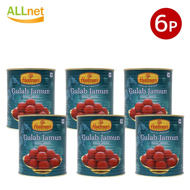 ハルディラム インド グラブジャムン 1kg 6缶 Haldirams GULAB JAMUN グラバハール GUL BAHAR スイーツ デザート