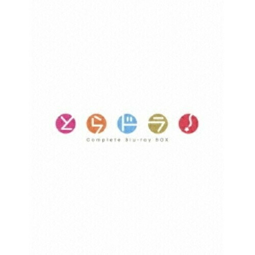 とらドラ! Blu-ray BOX(Blu-ray Disc) (Blu-ray) KIXA-90159