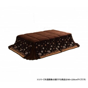 こたつ布団 長方形 ノルディック柄 約180x220cm ブラウン 1170280061721
