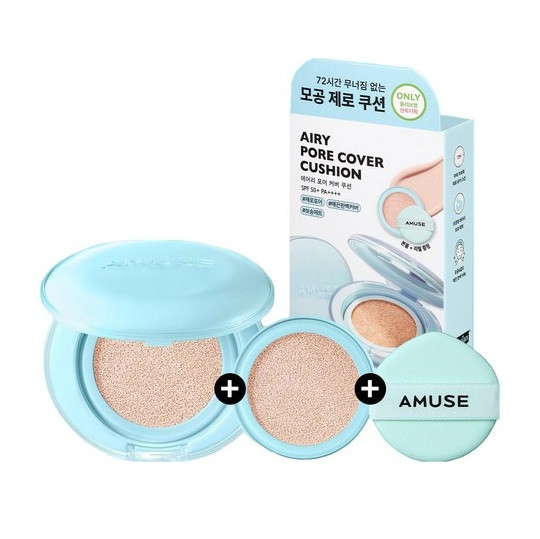 エアリーフォアカバークッション詰め替え企画（本品詰め替え贈呈）