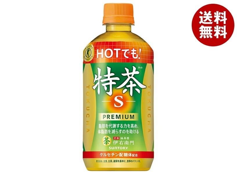 サントリー 【HOT用】伊右衛門(いえもん) 特茶【特定保健用食品 特保】 500mlPET×24本入×(2ケース)