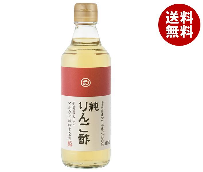 マルカン酢 純りんご酢 プレミアム 360ml瓶×12本入