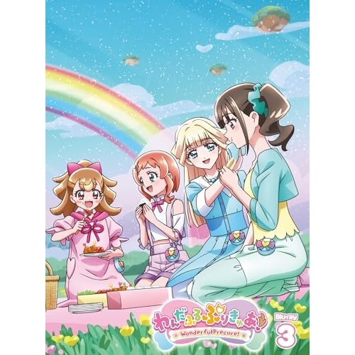 わんだふるぷりきゅあ!vol.3(Blu-ray Disc) ／ プリキュア (Blu-ray) HPXR-2873