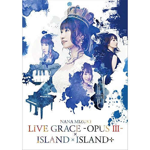 NANA MIZUKI LIVE GRACE-OPUS III-×ISLAND×.. ／ 水樹奈々 (DVD) KIBM-788