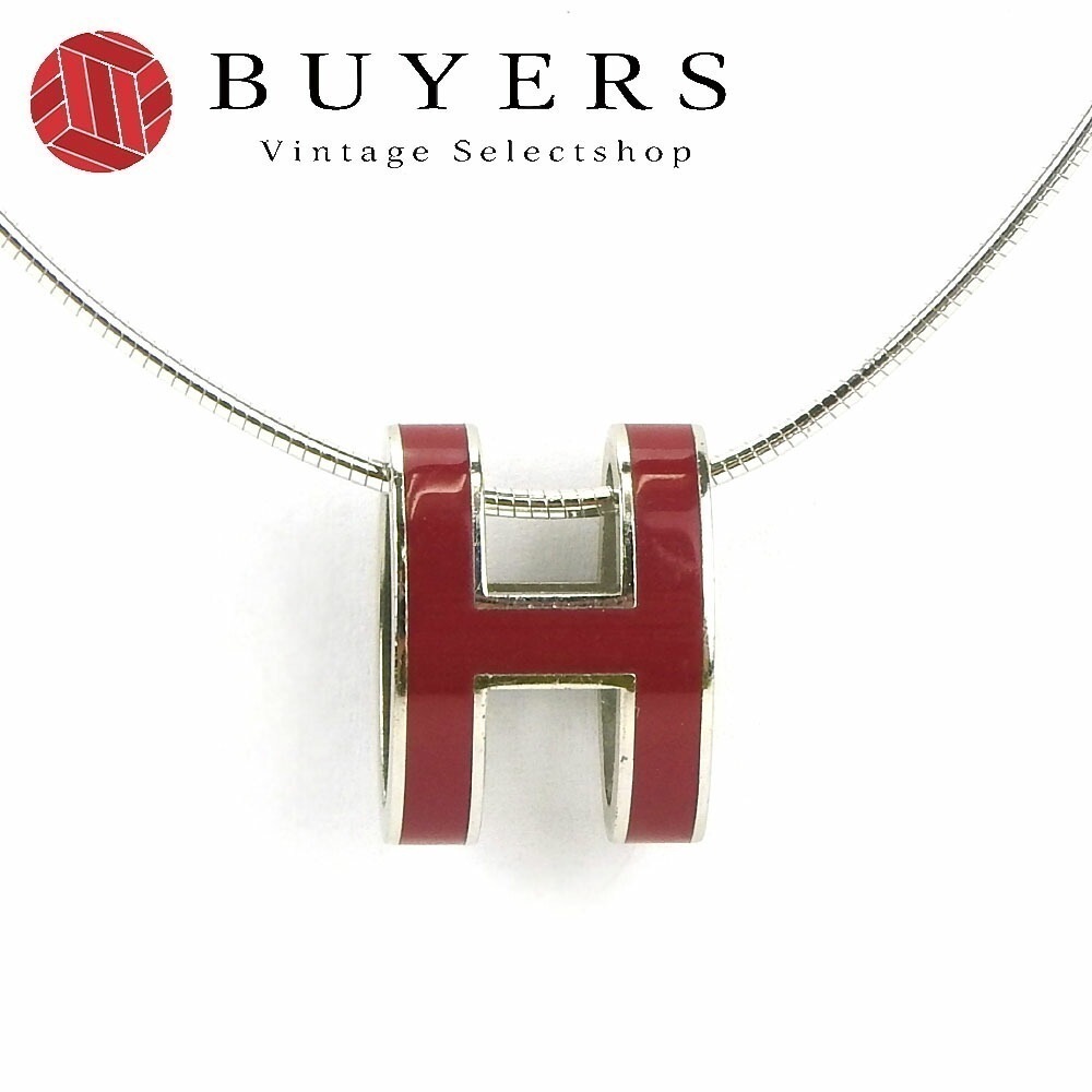 中古 エルメス ネックレス ポップアッシュ ポップH シルバー925 ボルドー ペンダント アクセサリー 小物 HERMES necklace Accessories silver bordeaux【