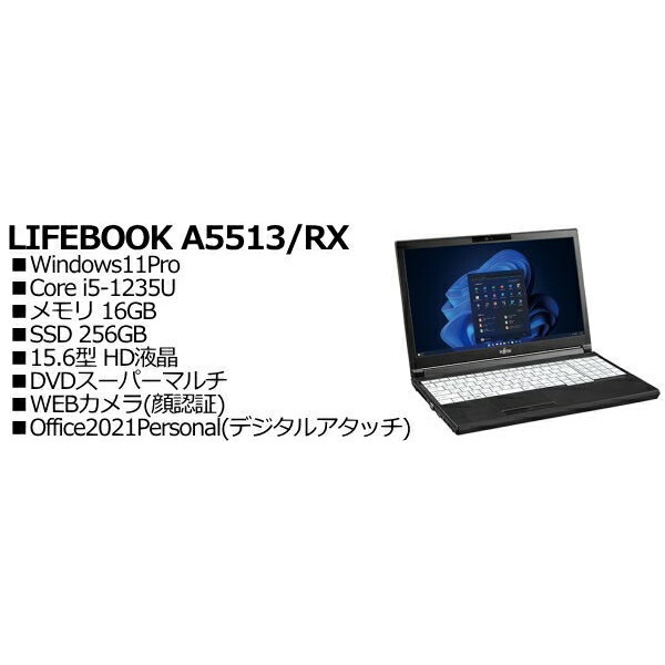 FUJITSU FMVA0F035P LIFEBOOK A5513/RX