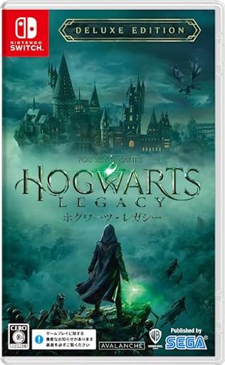 ホグワーツレガシー デラックスエディション【予約特典】DLC オニキスヒッポグリフの乗りもの 同梱 【限定版同梱物】闇の魔術パック（闇の魔術の装飾品セット & 闇の魔術のバトルアリーナ & セス