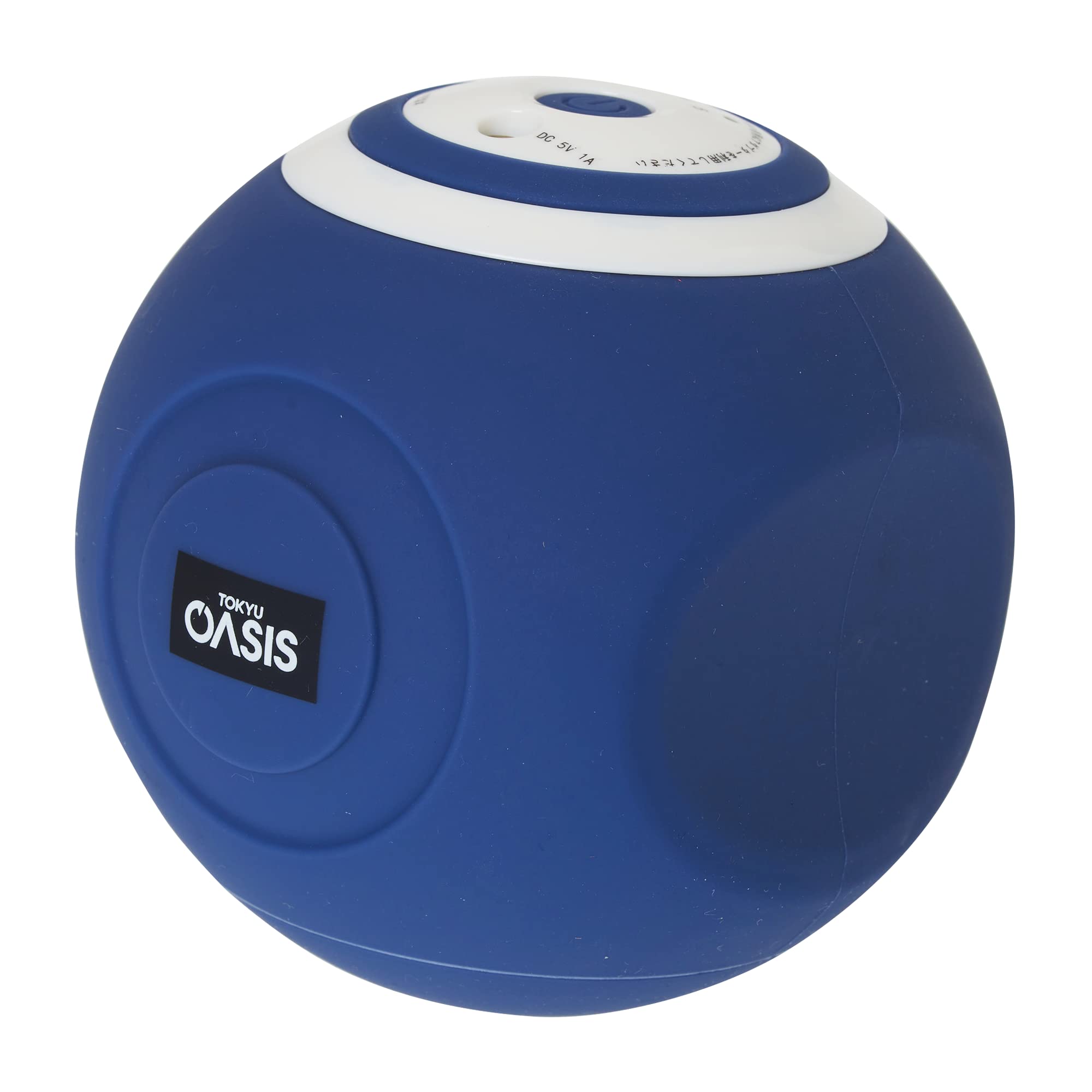 東急スポーツオアシス(公式店) スタイリーボール 振動レベル５段階 SLB-100 ボディケア 筋トレ ストレッチサポートカバー付 (ネイビー)