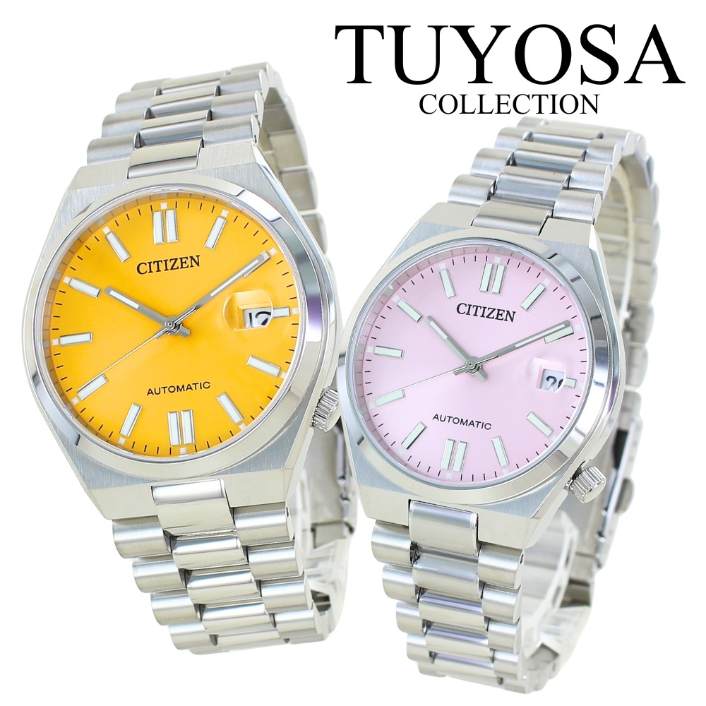 シチズン TSUYOSA ペアウォッチ つよさ コレクション 自動巻き イエロー ピンク ステンレスベルト ラグスポ 時計 機械式 メンズ レディース カップル ギフト プレゼントに最適 NJ0150