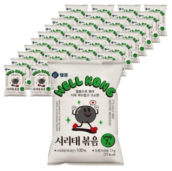 黒豆（ソリテ）炒り豆スナック 17g 40個