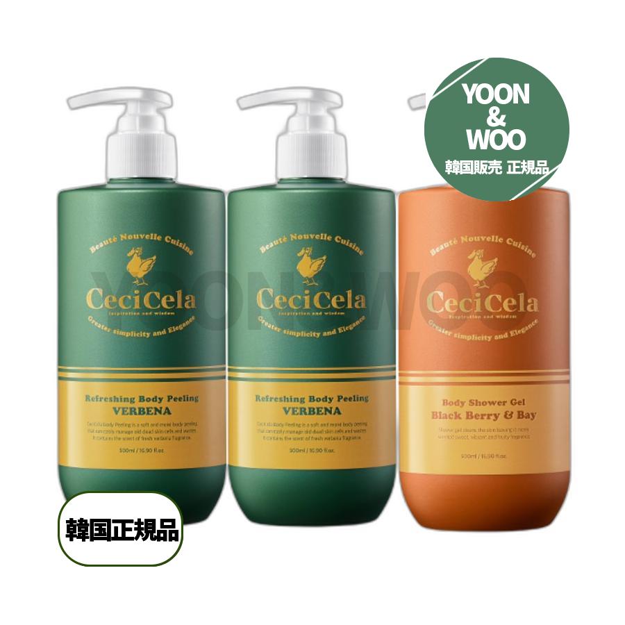 シーシーセラボディピーリング2p +シャワージェルブラックベリー＆ベイセット 1セット