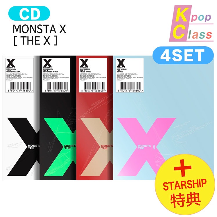 国内発送 [ STARSHIP特典 ] MONSTA X [ THE X ] 4種セット 13th mini Album / 1次予約