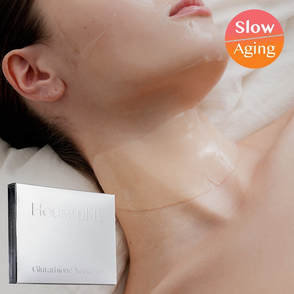 グルタチオン スリーピング ネックフィルム 5枚