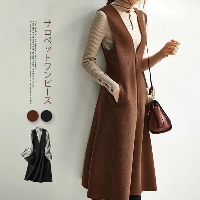 ジャンパースカート レディース ワンピース 秋冬 きれいめ ジャンスカ ロング丈 秋 冬 ロングワンピース サロペットスカート お洒落 上品 20代 30代 40代 50代 60代 通勤 オフィス 着