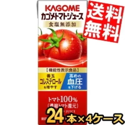 カ ゴ メ トマトジュース 食塩無添加 200ml紙パック 96本(24本 4ケース) 野菜ジュース リコピン 善玉コレステロール 機能性表示食品 やさいジュース 3day