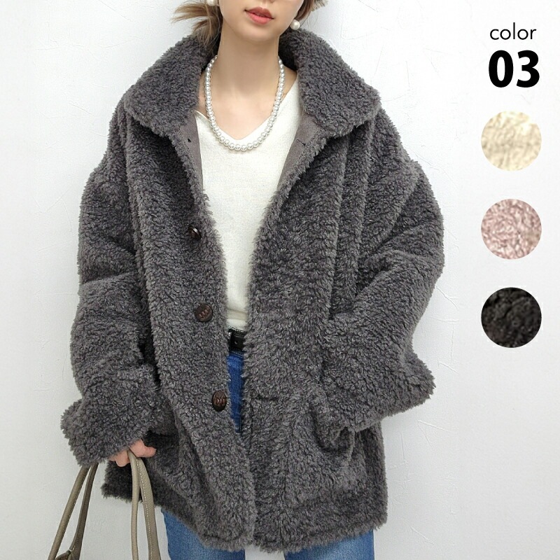 コート ボアブルゾン レディース フェイクファー ミドル丈 アウター ホワイト ピンク グレー [ミドル丈コート 長袖 もこもこ ふわふわ 裏地 シンプル 防寒 暖かい 大きいサイズ ショートコート