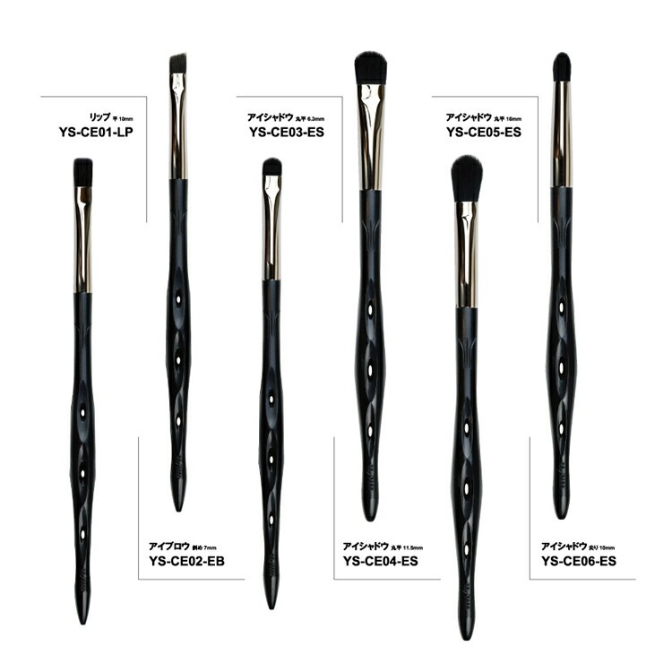 YSパーク メイクアップコントロールブラシ エシカルシリーズ Y.S.PARK メイクブラシ フェイスブラシ チークブラシ リップブラシ エシカルブラシ 獣毛アレルギー 美容学生 美容師 サロン用 プ