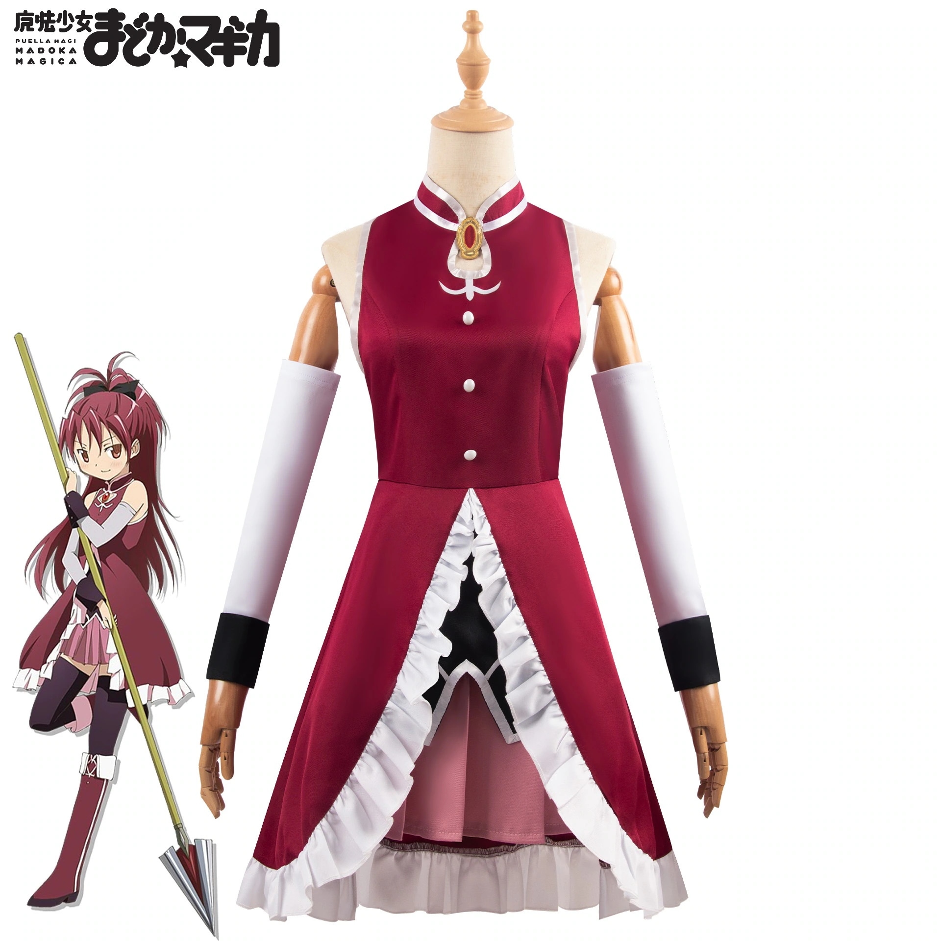 Comic Expo C 衣装 佐倉杏子 魔法少女まどかマギカ 女性用衣装期間限定30%