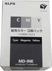 MDC-FLC3 紙用インクカラー3個パック