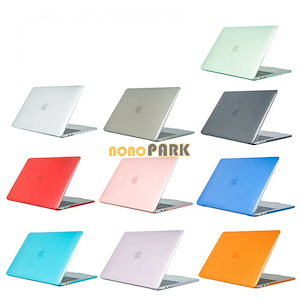 ノートパソコンケース macbook air ケース クリアカバー プラスチックハードケース フルカバー MacBook Air/Pro/Retina 全機種対応です 11.6/12/13.3/15.