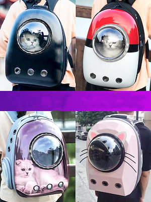 韓国ファッション 宇宙カプセル ペットバックパック 猫 外出キャリング クリア 猫バッグ