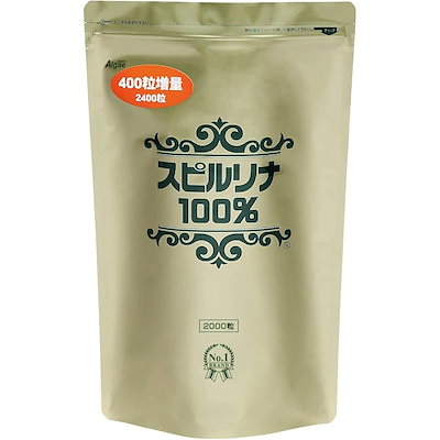 他サイト： スピルリナ普及会 スピルリナ100% 2000粒+400粒増量 1粒200mg 約2ヵ月分 粒 サプリメント tảo xanhの商品画像